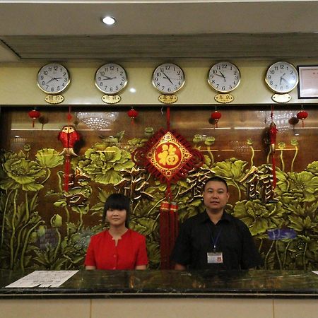 Jilv Huashi Branch Hotel Canton Esterno foto